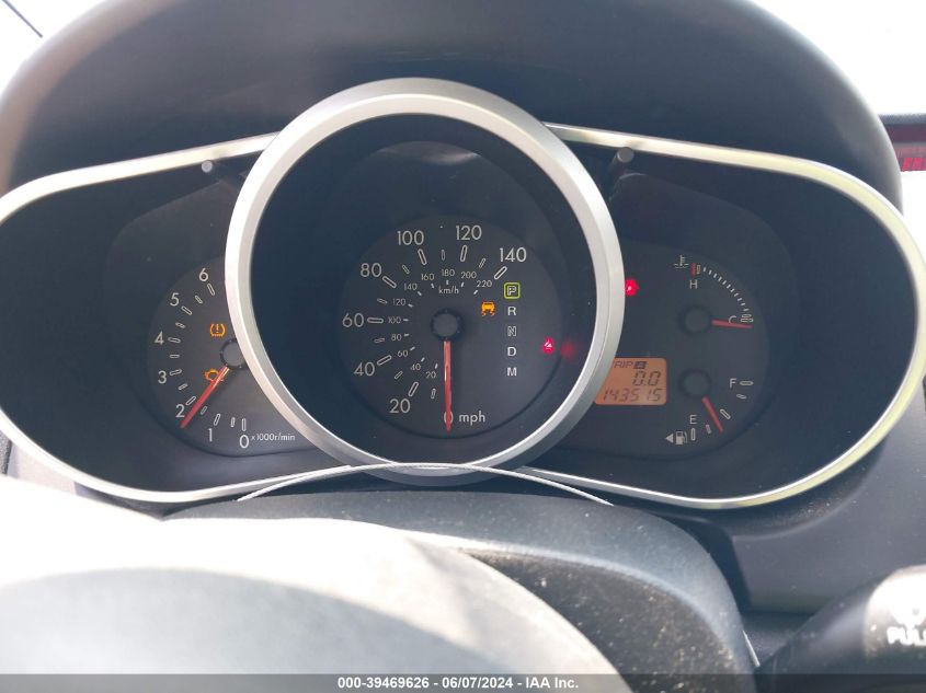 2007 Mazda Cx-7 Touring VIN: JM3ER293170110125 Lot: 39469626