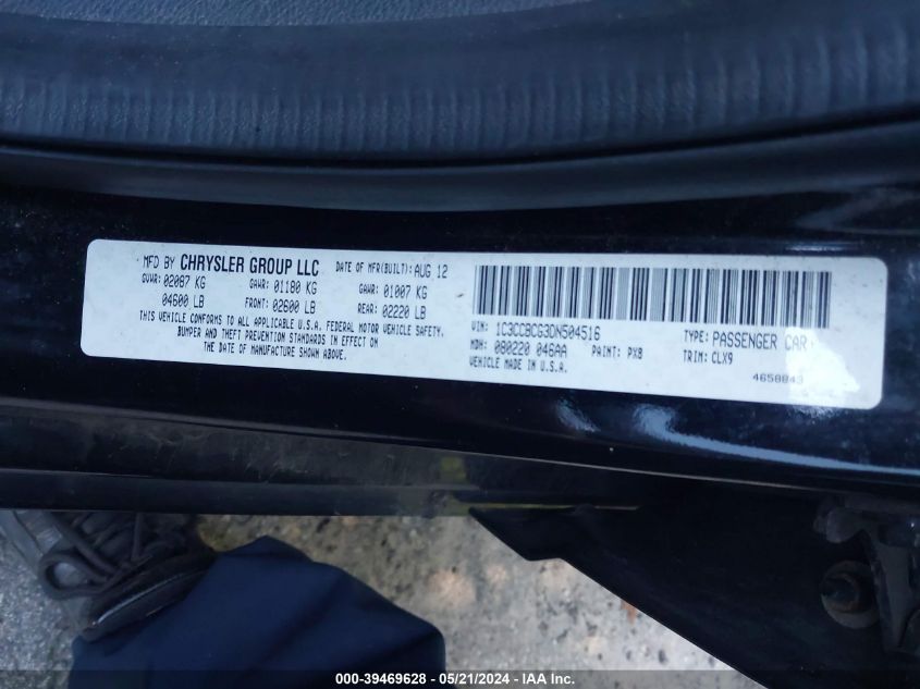 2013 Chrysler 200 Limited VIN: 1C3CCBCG3DN504516 Lot: 39469628