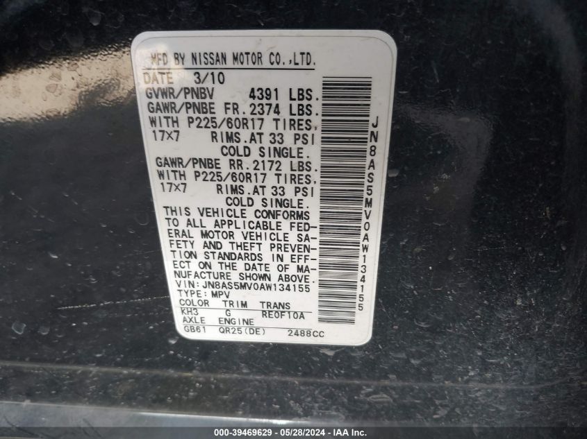 2010 Nissan Rogue S Krom Edition VIN: JN8AS5MV0AW134155 Lot: 39469629