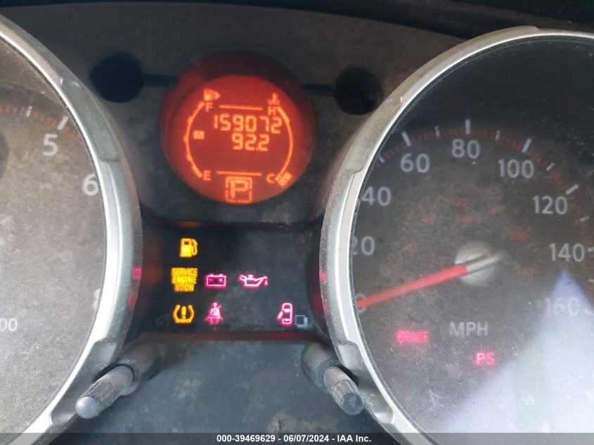 2010 Nissan Rogue S Krom Edition VIN: JN8AS5MV0AW134155 Lot: 39469629