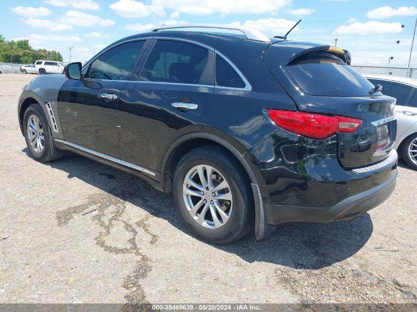 2012 Infiniti Fx35 VIN: JN8AS1MU3CM120877 Lot: 39469639