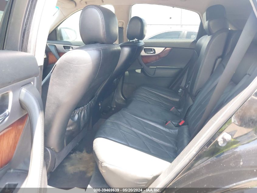 2012 Infiniti Fx35 VIN: JN8AS1MU3CM120877 Lot: 39469639