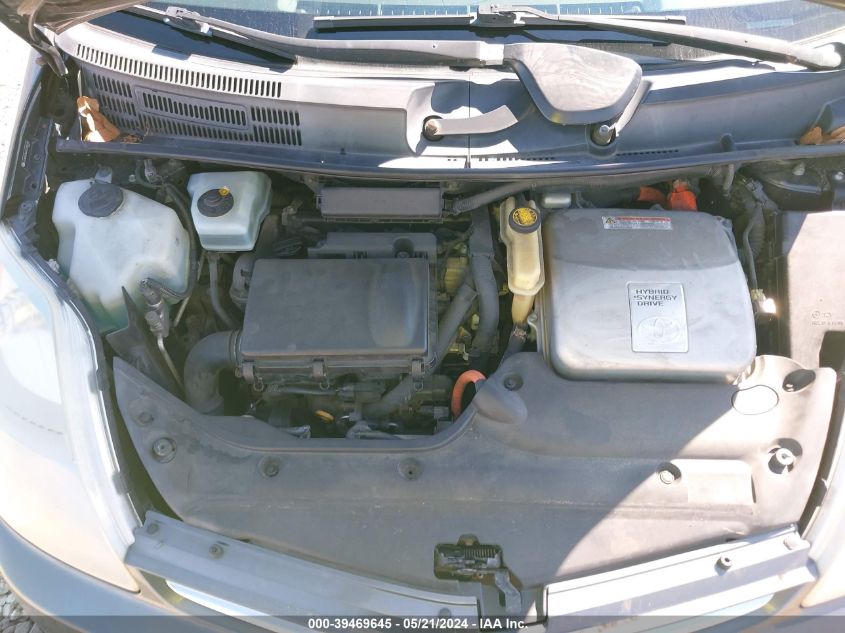 2007 Toyota Prius VIN: JTDKB20U473240145 Lot: 39469645