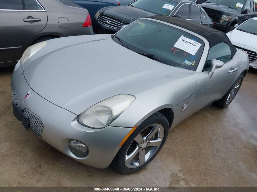 2008 Pontiac Solstice VIN: 1G2MC35B98Y133751 Lot: 39469648