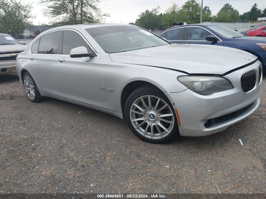 2012 BMW 750Li xDrive VIN: WBAKC8C55CC437739 Lot: 39469651