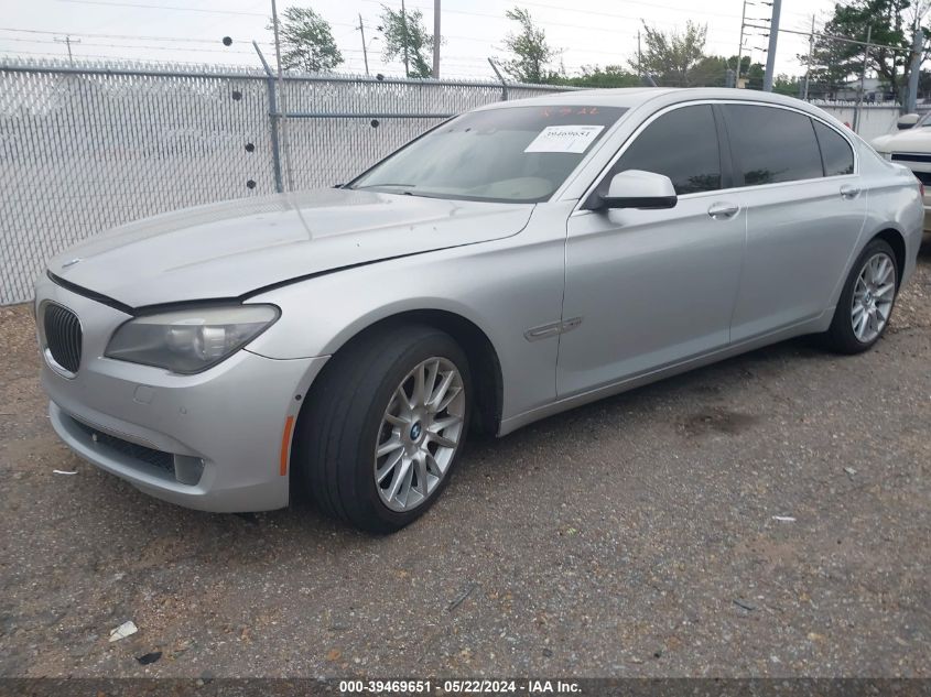 2012 BMW 750Li xDrive VIN: WBAKC8C55CC437739 Lot: 39469651