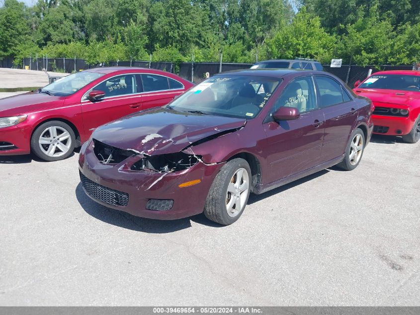 2007 Mazda Mazda6 I Sport Ve VIN: 1YVHP80C575M28371 Lot: 39469654