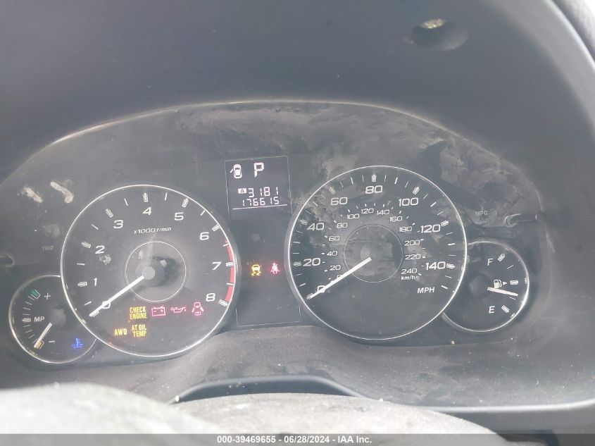 2011 Subaru Outback 2.5I Limited VIN: 4S4BRCLC7B3353869 Lot: 39469655