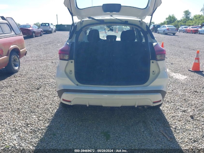 2023 Nissan Kicks S Xtronic Cvt VIN: 3N1CP5BV2PL535314 Lot: 39469672