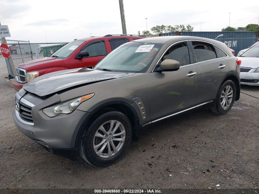 2012 Infiniti Fx35 VIN: JN8AS1MU1CM120408 Lot: 39469680