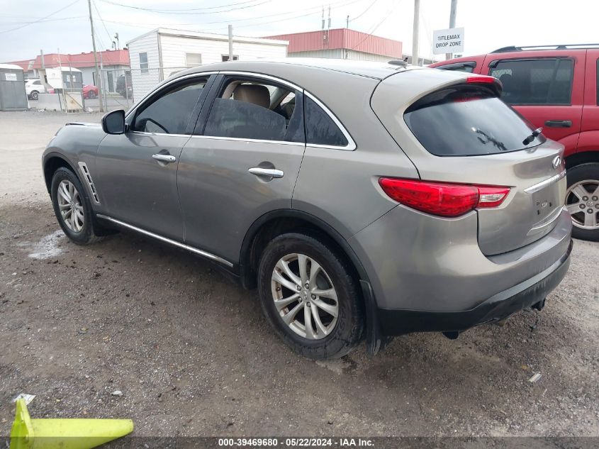 2012 Infiniti Fx35 VIN: JN8AS1MU1CM120408 Lot: 39469680