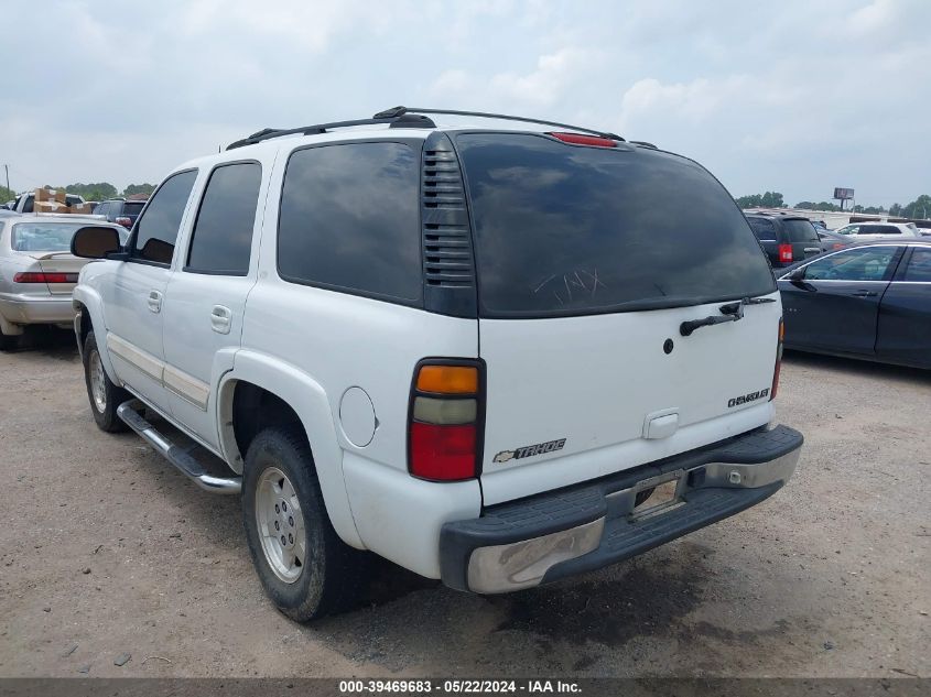 2004 Chevrolet Tahoe Lt VIN: 1GNEK13Z24R311082 Lot: 39469683