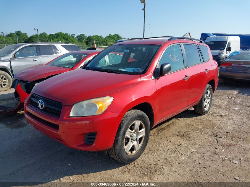 2010 Toyota Rav4 VIN: JTMZF4DV5A5026116 Lot: 39469686