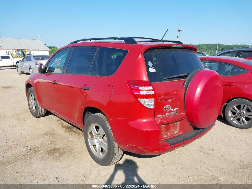 2010 Toyota Rav4 VIN: JTMZF4DV5A5026116 Lot: 39469686