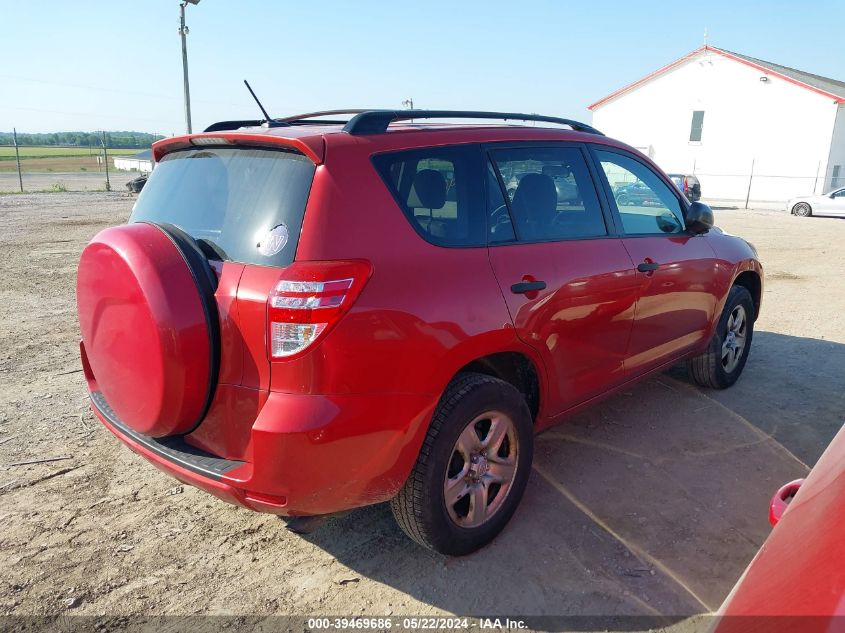 2010 Toyota Rav4 VIN: JTMZF4DV5A5026116 Lot: 39469686