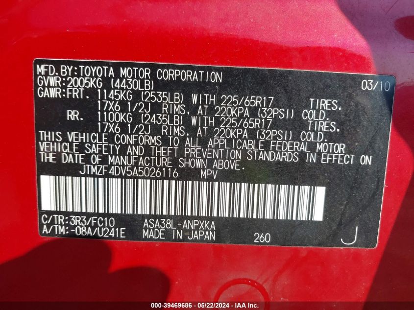 2010 Toyota Rav4 VIN: JTMZF4DV5A5026116 Lot: 39469686