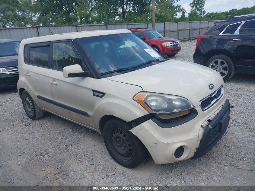 2012 Kia Soul VIN: KNDJT2A57C7360511 Lot: 39469699