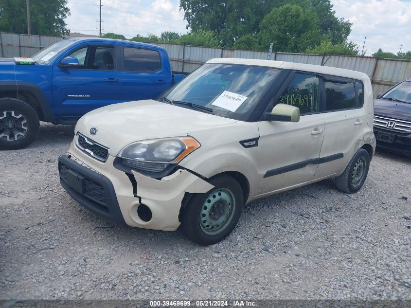 2012 Kia Soul VIN: KNDJT2A57C7360511 Lot: 39469699