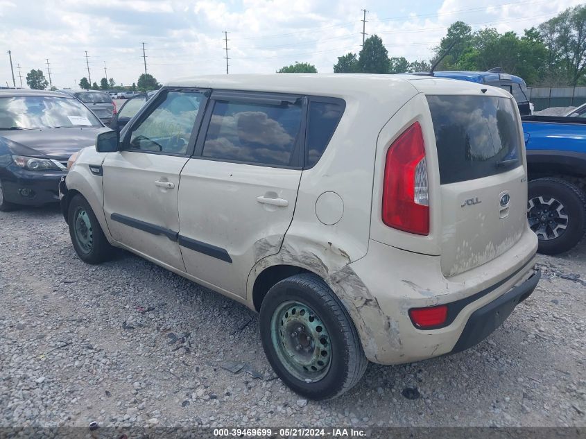 2012 Kia Soul VIN: KNDJT2A57C7360511 Lot: 39469699