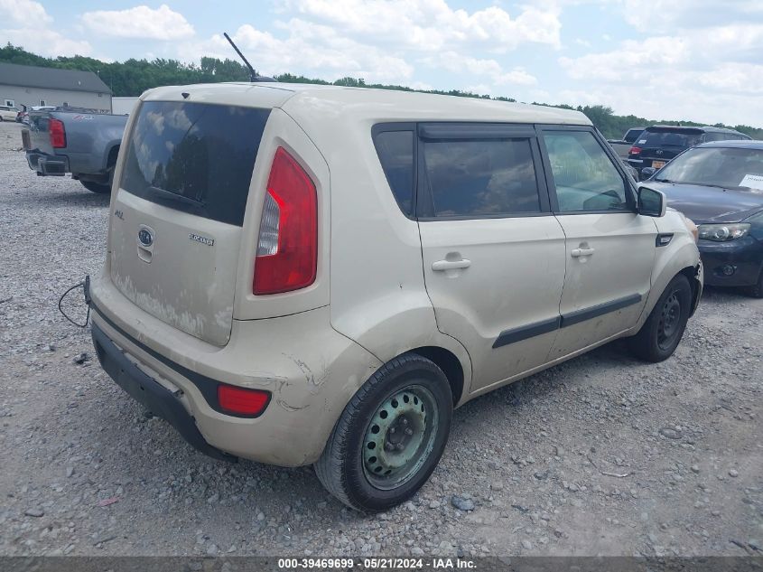 2012 Kia Soul VIN: KNDJT2A57C7360511 Lot: 39469699