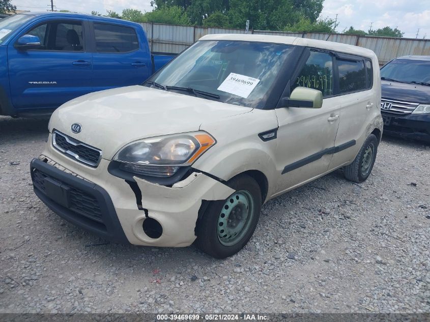 2012 Kia Soul VIN: KNDJT2A57C7360511 Lot: 39469699