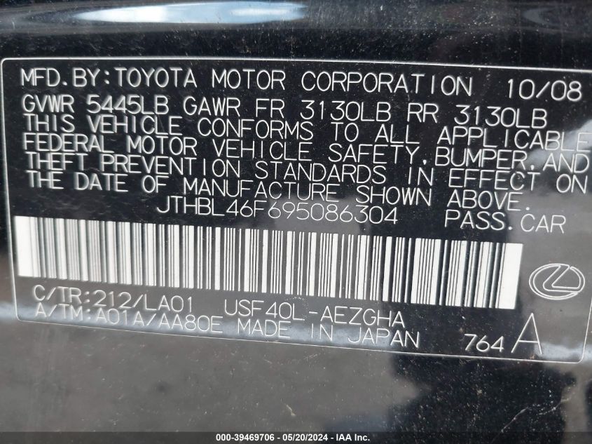 2009 Lexus Ls 460 VIN: JTHBL46F695086304 Lot: 39469706