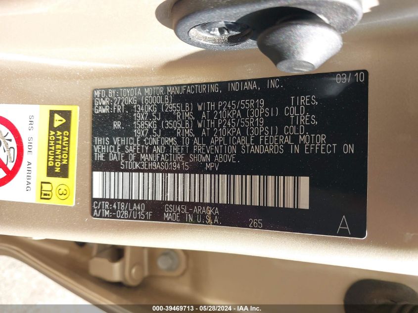 2010 Toyota Highlander Limited V6 VIN: 5TDDK3EH9AS019415 Lot: 39469713