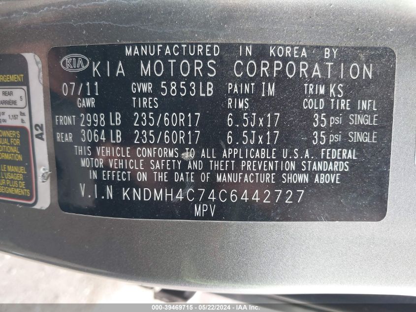 2012 Kia Sedona Ex VIN: KNDMH4C74C6442727 Lot: 39469715