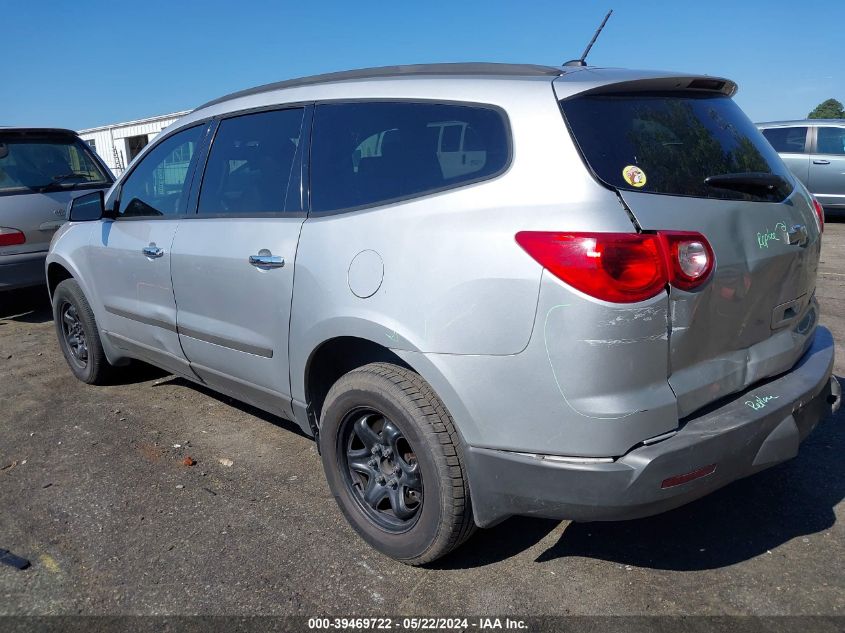 2010 Chevrolet Traverse Ls VIN: 1GNLREED9AS121392 Lot: 39469722