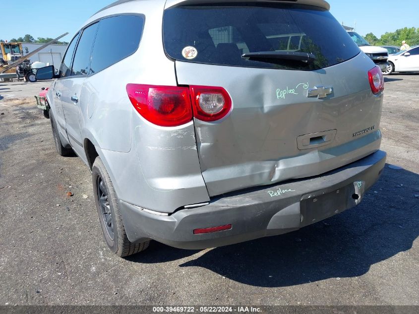 2010 Chevrolet Traverse Ls VIN: 1GNLREED9AS121392 Lot: 39469722