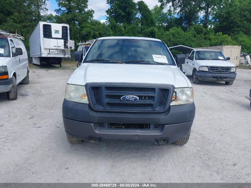 2005 Ford F-150 Stx/Xl/Xlt VIN: 1FTRF14W45KF14195 Lot: 39469729