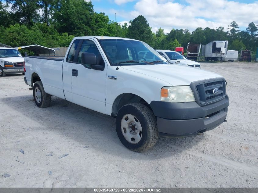 2005 Ford F-150 Stx/Xl/Xlt VIN: 1FTRF14W45KF14195 Lot: 39469729