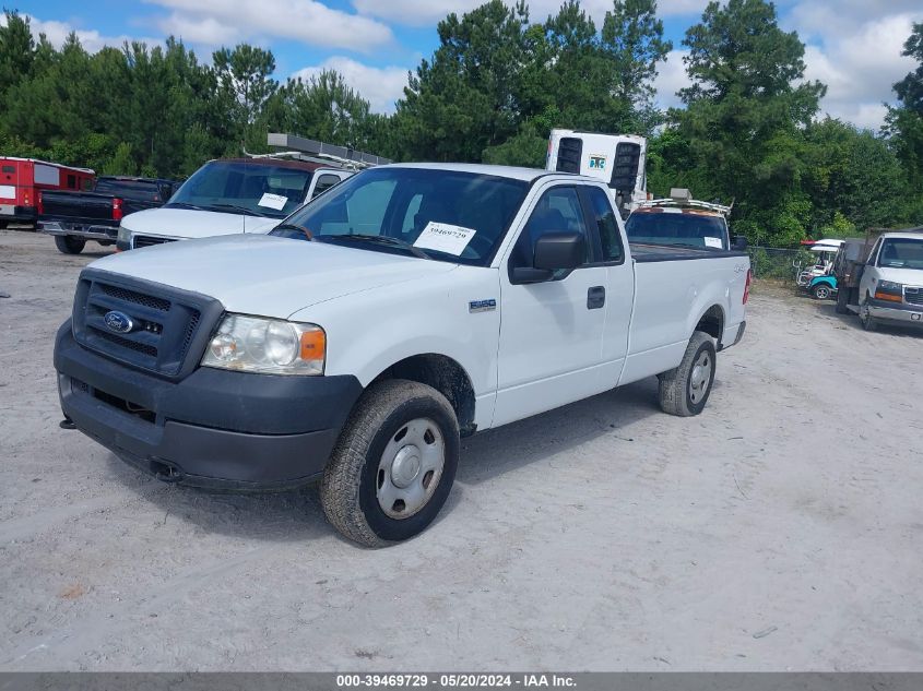 2005 Ford F-150 Stx/Xl/Xlt VIN: 1FTRF14W45KF14195 Lot: 39469729