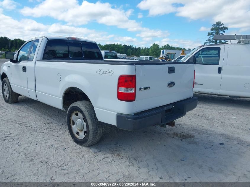 2005 Ford F-150 Stx/Xl/Xlt VIN: 1FTRF14W45KF14195 Lot: 39469729