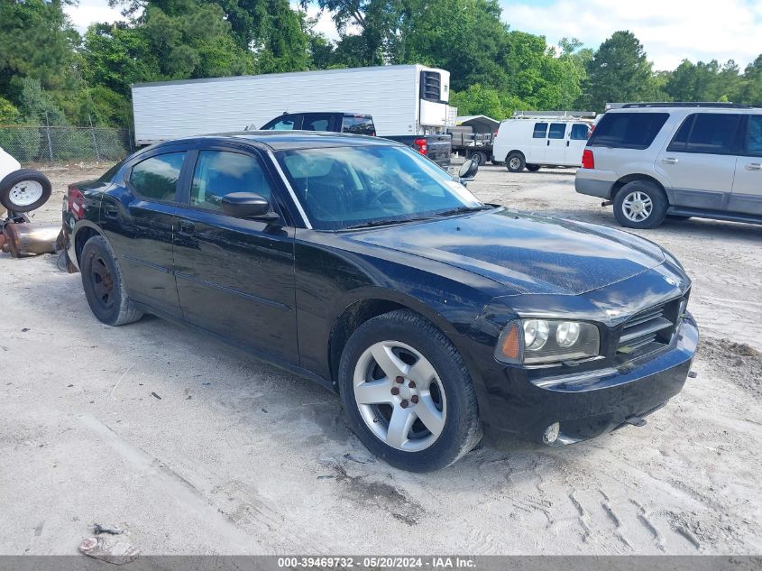 2010 Dodge Charger VIN: 2B3AA4CT7AH303886 Lot: 39469732