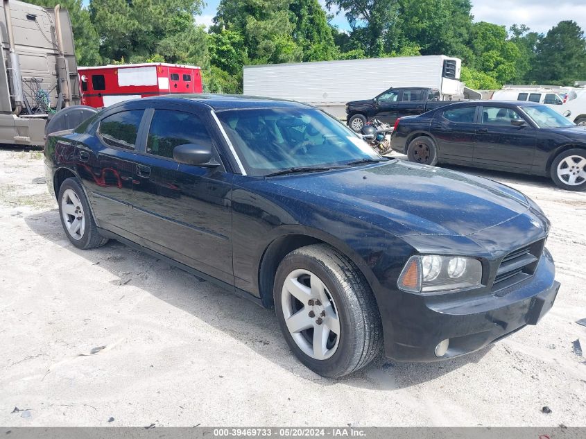 2010 Dodge Charger VIN: 2B3AA4CT2AH303889 Lot: 39469733