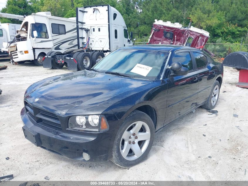 2010 Dodge Charger VIN: 2B3AA4CT2AH303889 Lot: 39469733