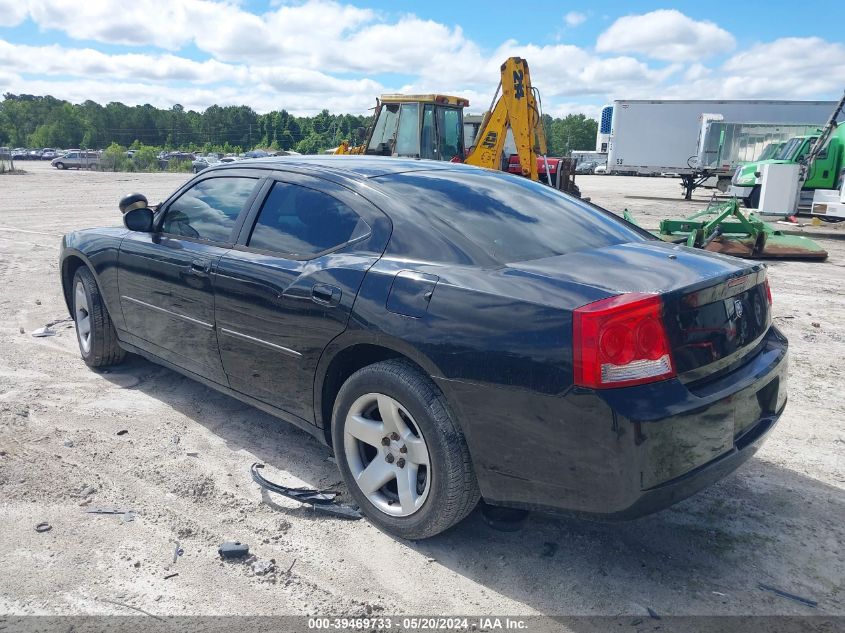 2010 Dodge Charger VIN: 2B3AA4CT2AH303889 Lot: 39469733