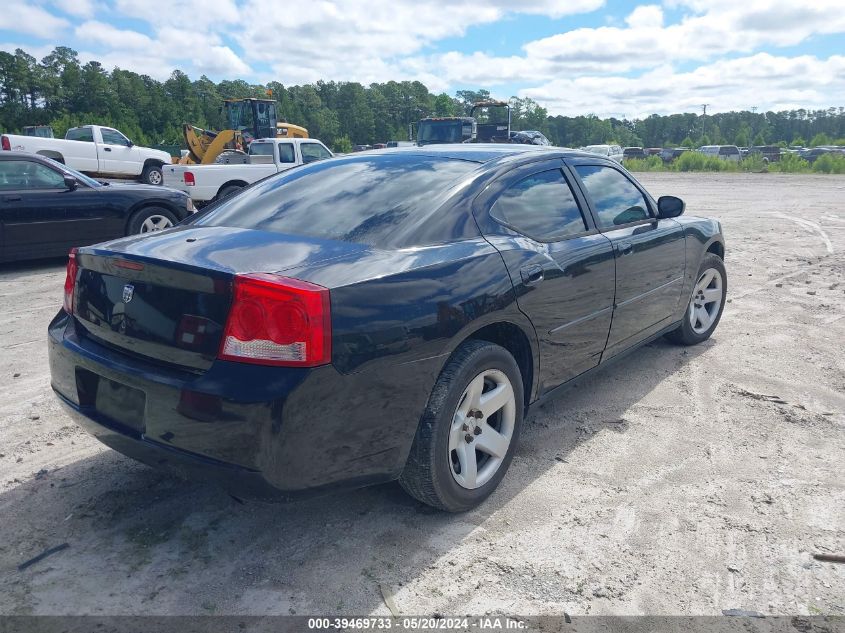 2010 Dodge Charger VIN: 2B3AA4CT2AH303889 Lot: 39469733