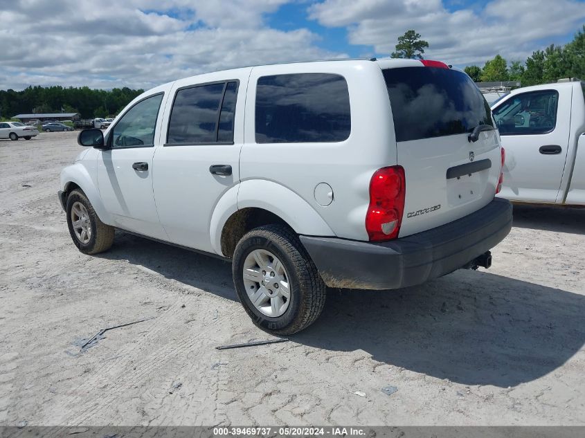 2004 Dodge Durango St VIN: 1D4HB38N24F156870 Lot: 39469737