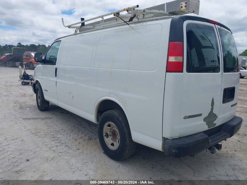 2005 Chevrolet Express VIN: 1GCGG25U051209841 Lot: 39469743