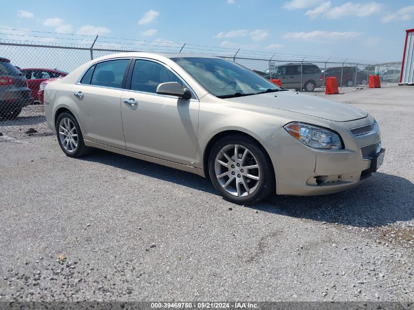 2009 Chevrolet Malibu Ltz VIN: 1G1ZK57739F197217 Lot: 39469750