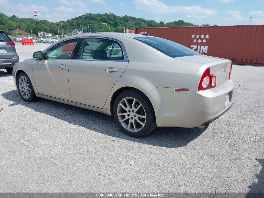 2009 Chevrolet Malibu Ltz VIN: 1G1ZK57739F197217 Lot: 39469750