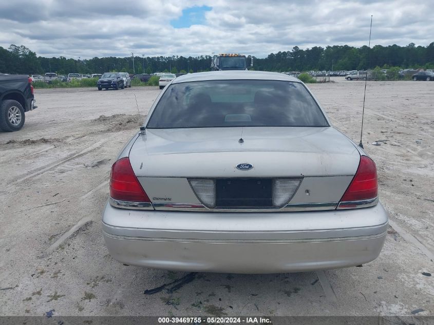 2005 Ford Crown Victoria Police VIN: 2FAFP71W55X175764 Lot: 39469755