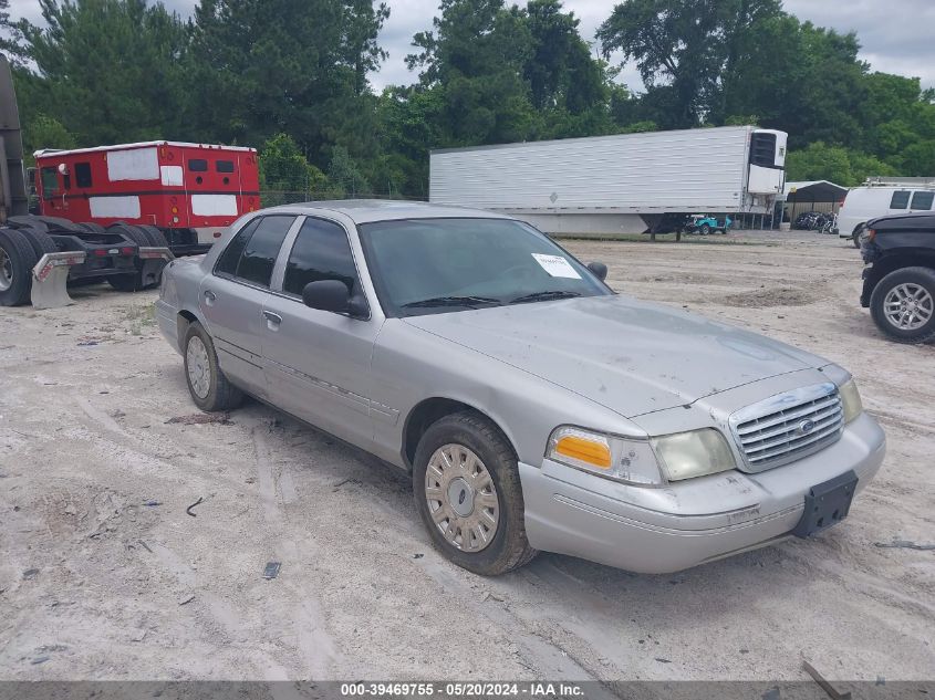 2005 Ford Crown Victoria Police VIN: 2FAFP71W55X175764 Lot: 39469755