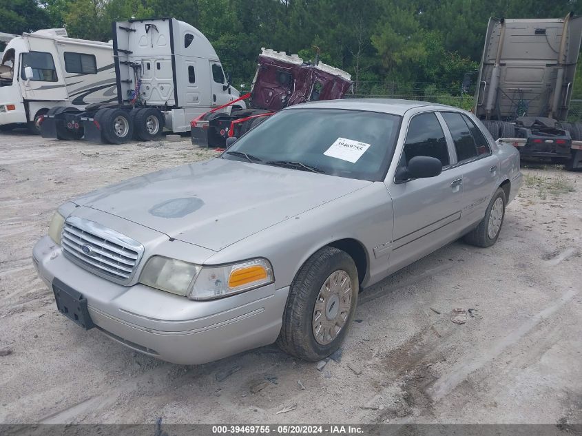 2005 Ford Crown Victoria Police VIN: 2FAFP71W55X175764 Lot: 39469755