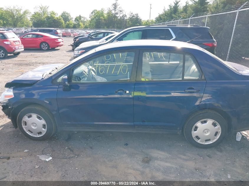 2009 Nissan Versa 1.8S VIN: 3N1BC11E69L446138 Lot: 39469770