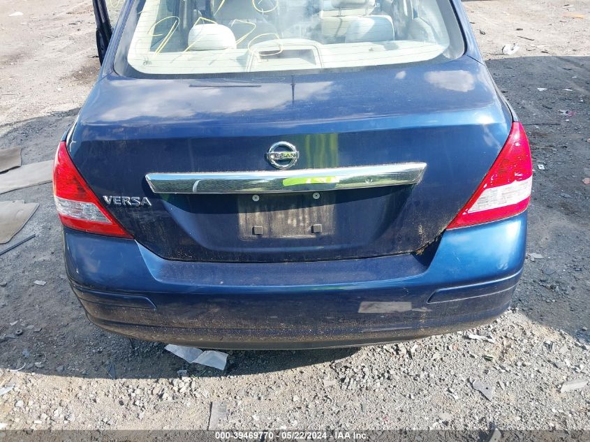 2009 Nissan Versa 1.8S VIN: 3N1BC11E69L446138 Lot: 39469770