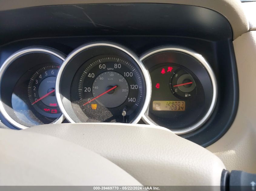 2009 Nissan Versa 1.8S VIN: 3N1BC11E69L446138 Lot: 39469770