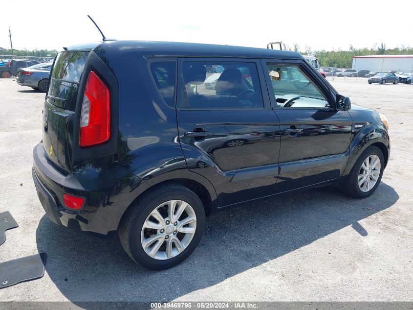 2013 Kia Soul VIN: KNDJT2A50D7773369 Lot: 39469795